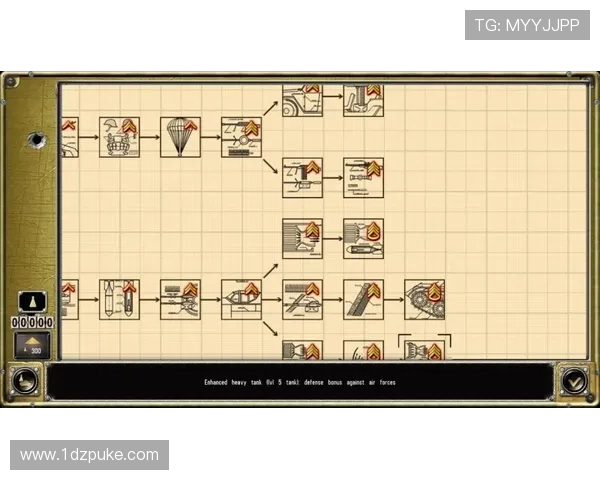 PA真人：游戏中的心理战术与对策分析